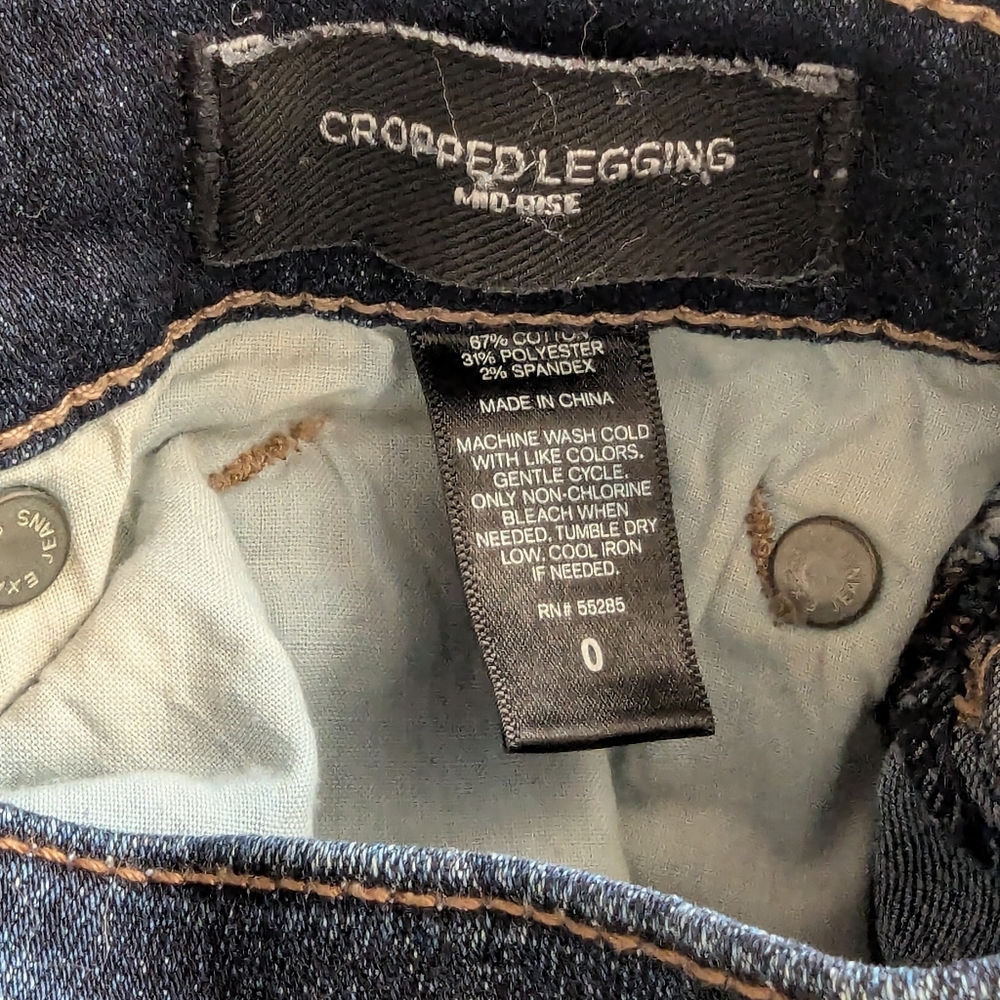 EXPRESS👖BUNDLE - Picture 8 of 8